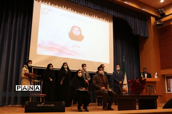 آیین تجلیل و تکریم معلمان و دانش‌آموزان پژوهشگرآموزش و پرورش ناحیه6 مشهد مقدس