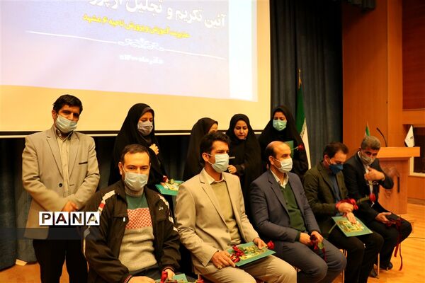 آیین تجلیل و تکریم معلمان و دانش‌آموزان پژوهشگرآموزش و پرورش ناحیه6 مشهد مقدس
