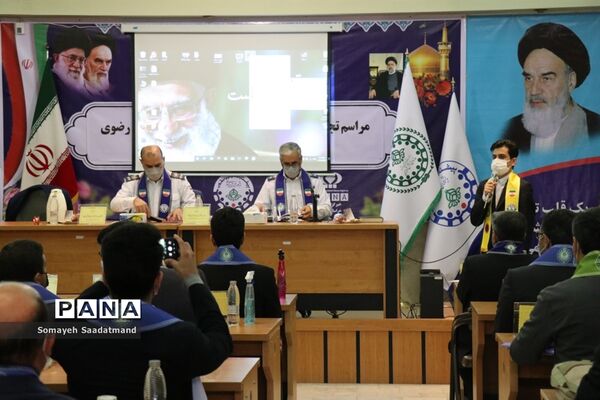 مراسم تجلیل از فعالان سازمان دانش‌آموزی خراسان رضوی(1)