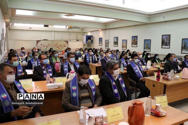 مراسم تجلیل از فعالان سازمان دانش‌آموزی خراسان رضوی(1)