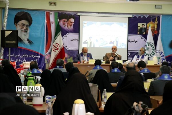 مراسم تجلیل از فعالان سازمان دانش‌آموزی خراسان رضوی(2)