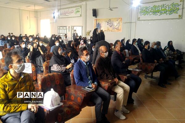 سومین دوره مسابقات سازه‌های ماکارونی و تجلیل از پژوهشگران برتر شهرستان داراب