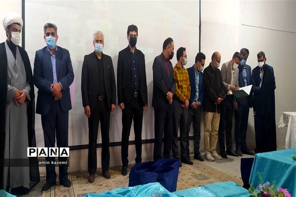 سومین دوره مسابقات سازه‌های ماکارونی و تجلیل از پژوهشگران برتر شهرستان داراب
