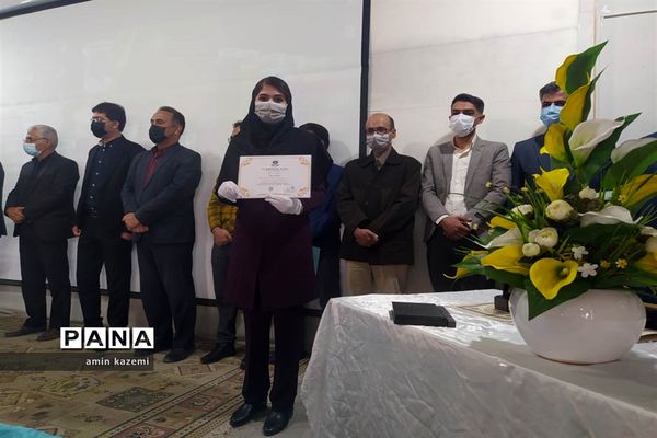 سومین دوره مسابقات سازه‌های ماکارونی و تجلیل از پژوهشگران برتر شهرستان داراب