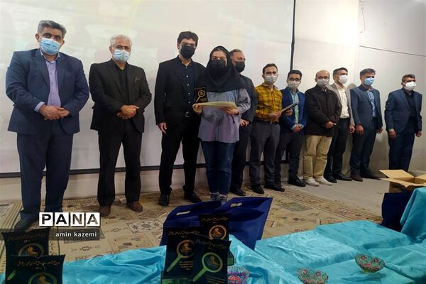 سومین دوره مسابقات سازه‌های ماکارونی و تجلیل از پژوهشگران برتر شهرستان داراب