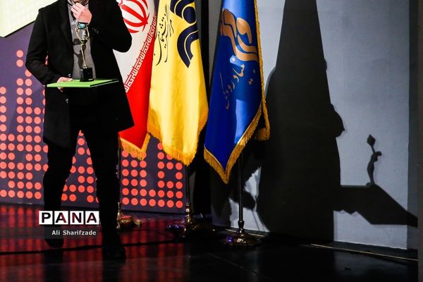 اختتامیه پانزدهمین جشنواره سینما حقیقت