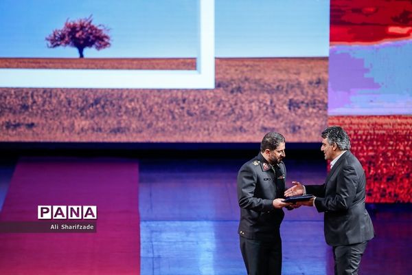 اختتامیه پانزدهمین جشنواره سینما حقیقت