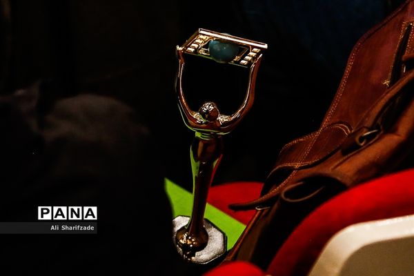 اختتامیه پانزدهمین جشنواره سینما حقیقت