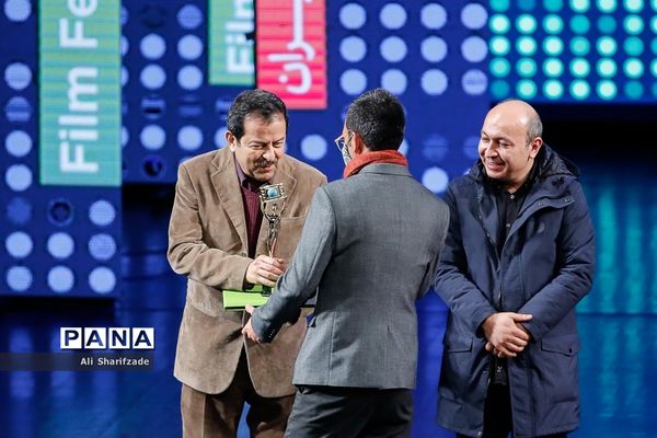 اختتامیه پانزدهمین جشنواره سینما حقیقت