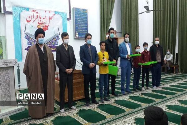 محفل انس با قرآن دانش‌آموزی، شهرستان خلیل آباد