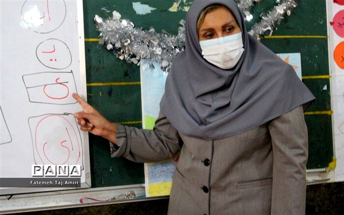 آیا معلمان ماده ۲۸ شامل نظام رتبه‌بندی می‌شوند؟