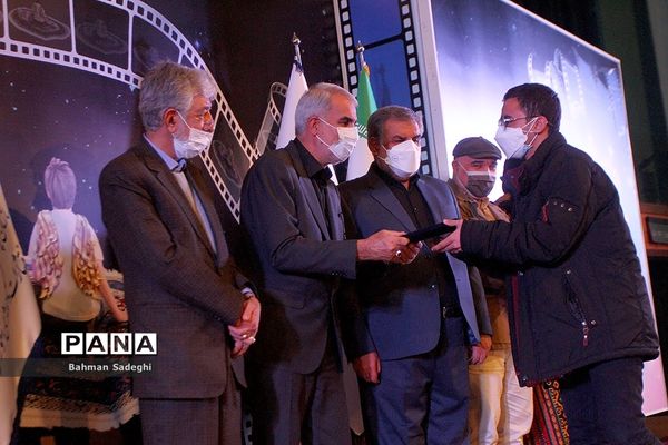 آیین اختتامیه پنجاه و یکمین جشنواره بین المللی فیلم رشد