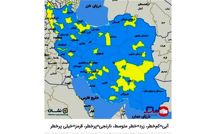 شهرستان نارنجی در نقشه کرونایی خراسان جنوبی نداریم