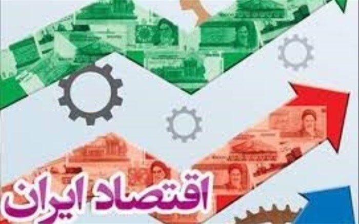 عملگرایی مسئولان راه نجات‌بخش خصوصی از تحریم‌های آزاردهنده داخلی