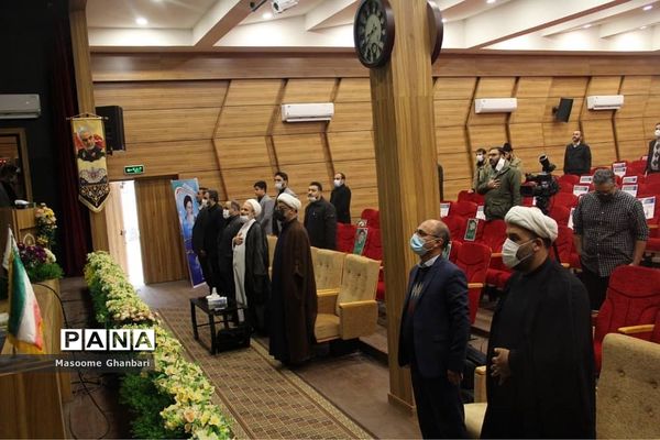 دوره تربیت مدرس گام دوم انقلاب