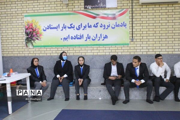 سومین دوره المپیاد استعدادهای برتر ورزشی در رشته جودو  دانش‌آموزان استان بوشهر