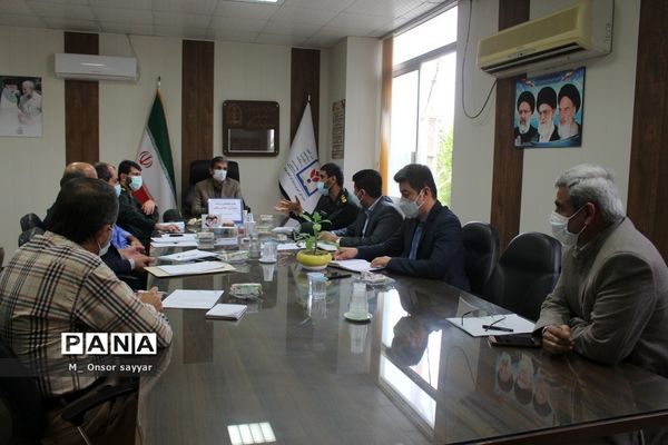 جلسه برنامه‌ریزی درس آمادگی دفاعی آموزش و پرورش استان بوشهر