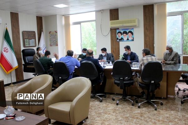 جلسه برنامه‌ریزی درس آمادگی دفاعی آموزش و پرورش استان بوشهر