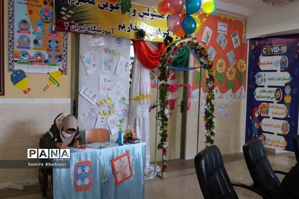 آیین افتتاحیه اتاق بهداشت در آموزشگاه ایران ۲ شهرستان ملارد