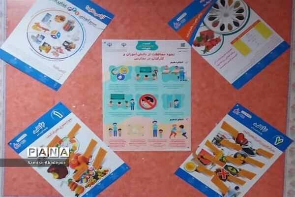 آیین افتتاحیه اتاق بهداشت در آموزشگاه ایران ۲ شهرستان ملارد