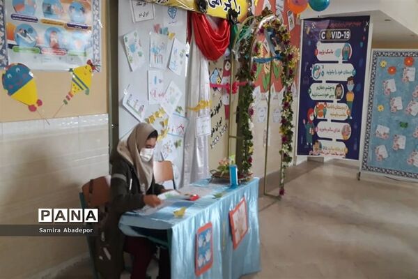 آیین افتتاحیه اتاق بهداشت در آموزشگاه ایران ۲ شهرستان ملارد