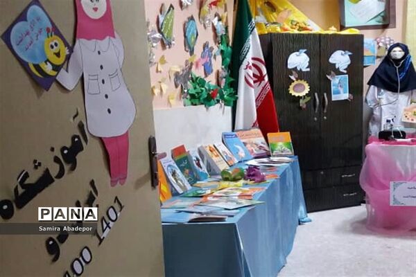 آیین افتتاحیه اتاق بهداشت در آموزشگاه ایران ۲ شهرستان ملارد