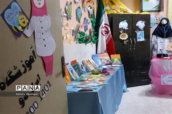 آیین افتتاحیه اتاق بهداشت در آموزشگاه ایران ۲ شهرستان ملارد