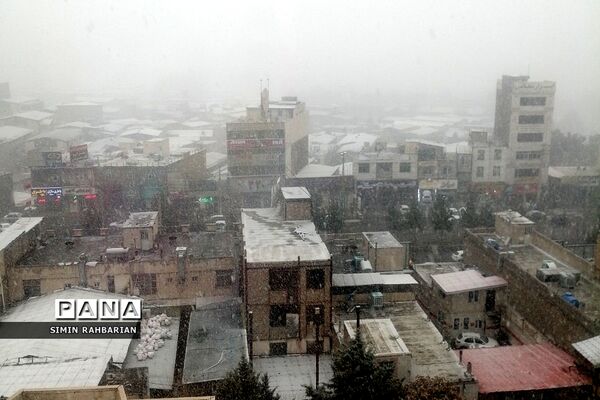 مناظر زیبای پاییزی در شهرستان پردیس