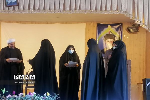 جلسه توجیهی و توانمند‌سازی مربیان ومعاونان پرورشی دماوند