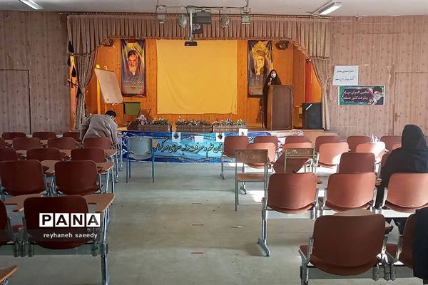 جلسه توجیهی و توانمند‌سازی مربیان ومعاونان پرورشی دماوند