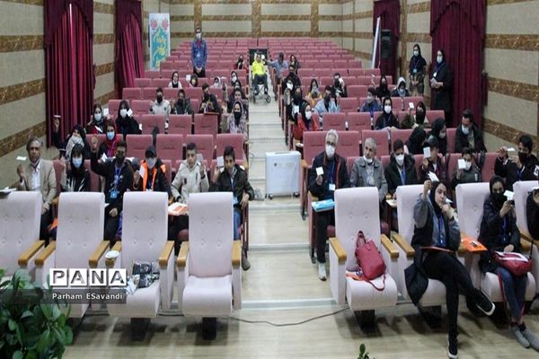 پنجمین دوره بین‌المللی ستاره شناسی انجمن نجوم معلمان فارس