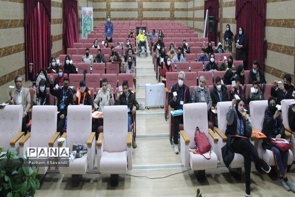 پنجمین دوره بین‌المللی ستاره شناسی انجمن نجوم معلمان فارس