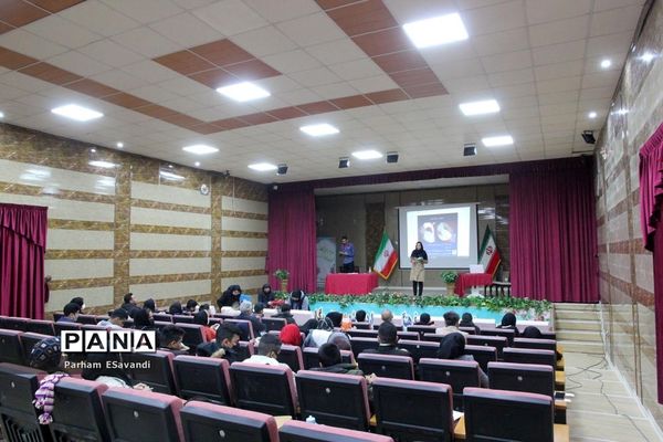 پنجمین دوره بین‌المللی ستاره شناسی انجمن نجوم معلمان فارس