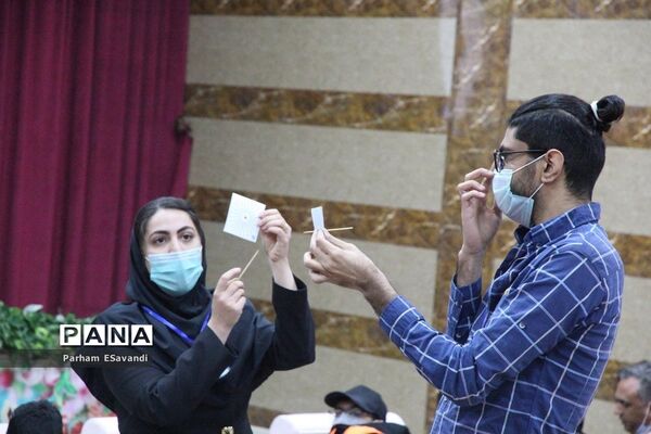 پنجمین دوره بین‌المللی ستاره شناسی انجمن نجوم معلمان فارس
