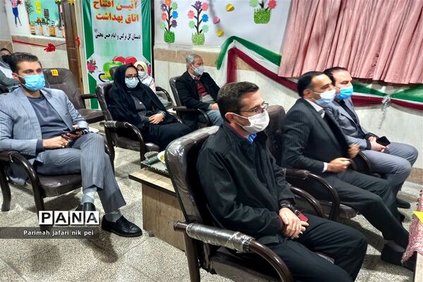 افتتاحیه اتاق بهداشت آموزشگاه گل نرگس و امام حسن مجتبی (ع) قرچک