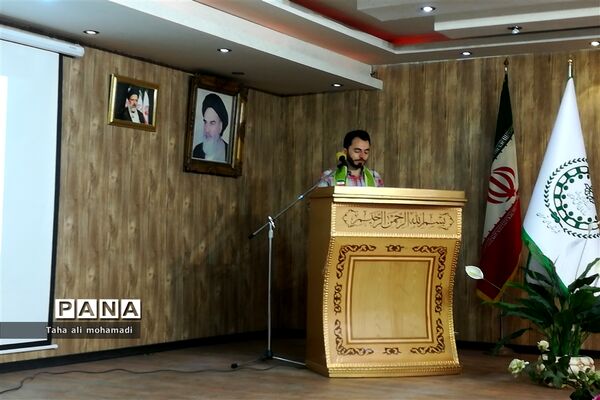 جلسه آموزشی و توجیهی باز مهندسی تشکیلات پیشتازان شهرستان قدس