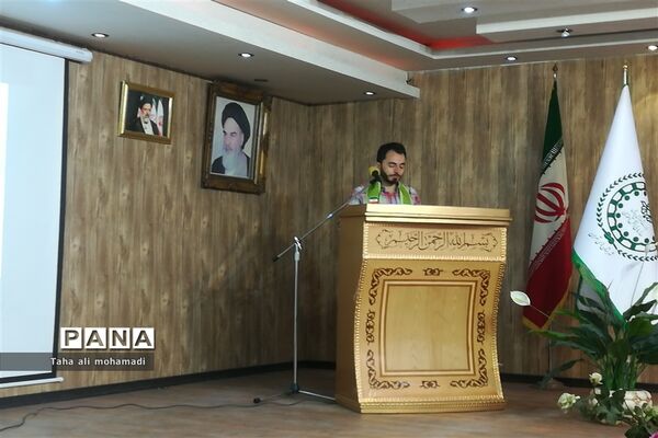 جلسه آموزشی و توجیهی باز مهندسی تشکیلات پیشتازان شهرستان قدس