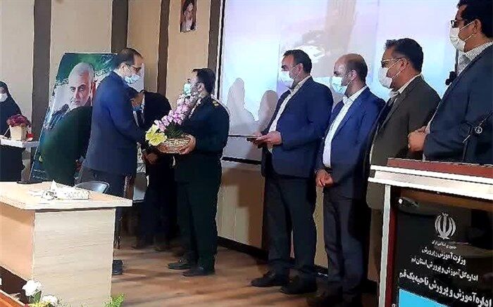 همایش «بسیجیان بصیر» در آموزش و پرورش قم برگزار شد