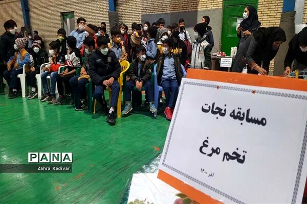 هفته پژوهش در مدارس آباده