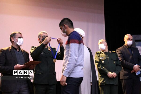 برگزاری اختتامیه جشنواره جهادگران علم و فناوری اصفهان به میزبانی سپاه صاحب الزمان(عج) و دانشگاه اصفهان