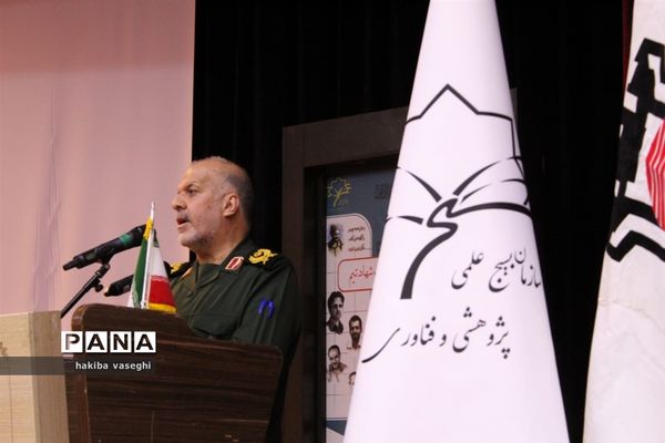 برگزاری اختتامیه جشنواره جهادگران علم و فناوری اصفهان به میزبانی سپاه صاحب الزمان(عج) و دانشگاه اصفهان