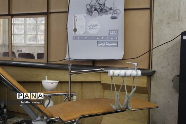 برگزاری اختتامیه جشنواره جهادگران علم و فناوری اصفهان به میزبانی سپاه صاحب الزمان(عج) و دانشگاه اصفهان