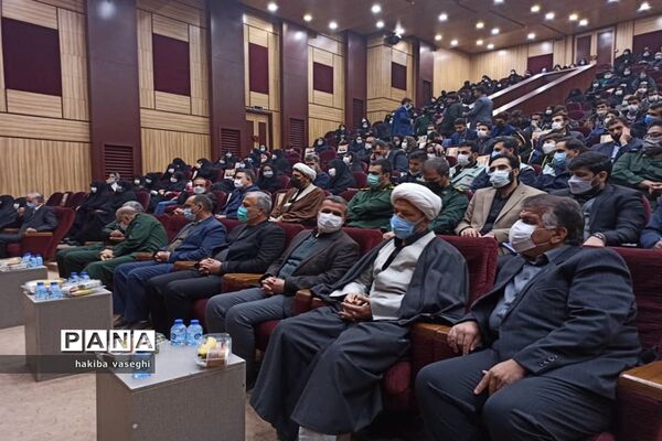 برگزاری اختتامیه جشنواره جهادگران علم و فناوری اصفهان به میزبانی سپاه صاحب الزمان(عج) و دانشگاه اصفهان