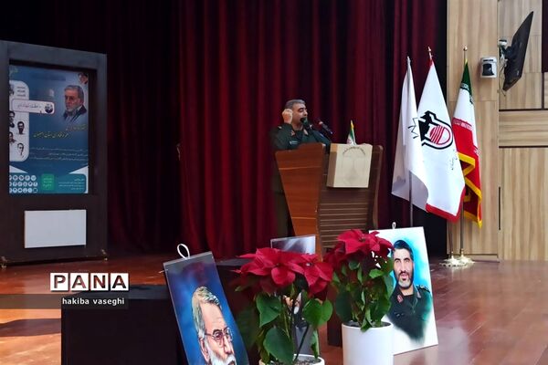 برگزاری اختتامیه جشنواره جهادگران علم و فناوری اصفهان به میزبانی سپاه صاحب الزمان(عج) و دانشگاه اصفهان