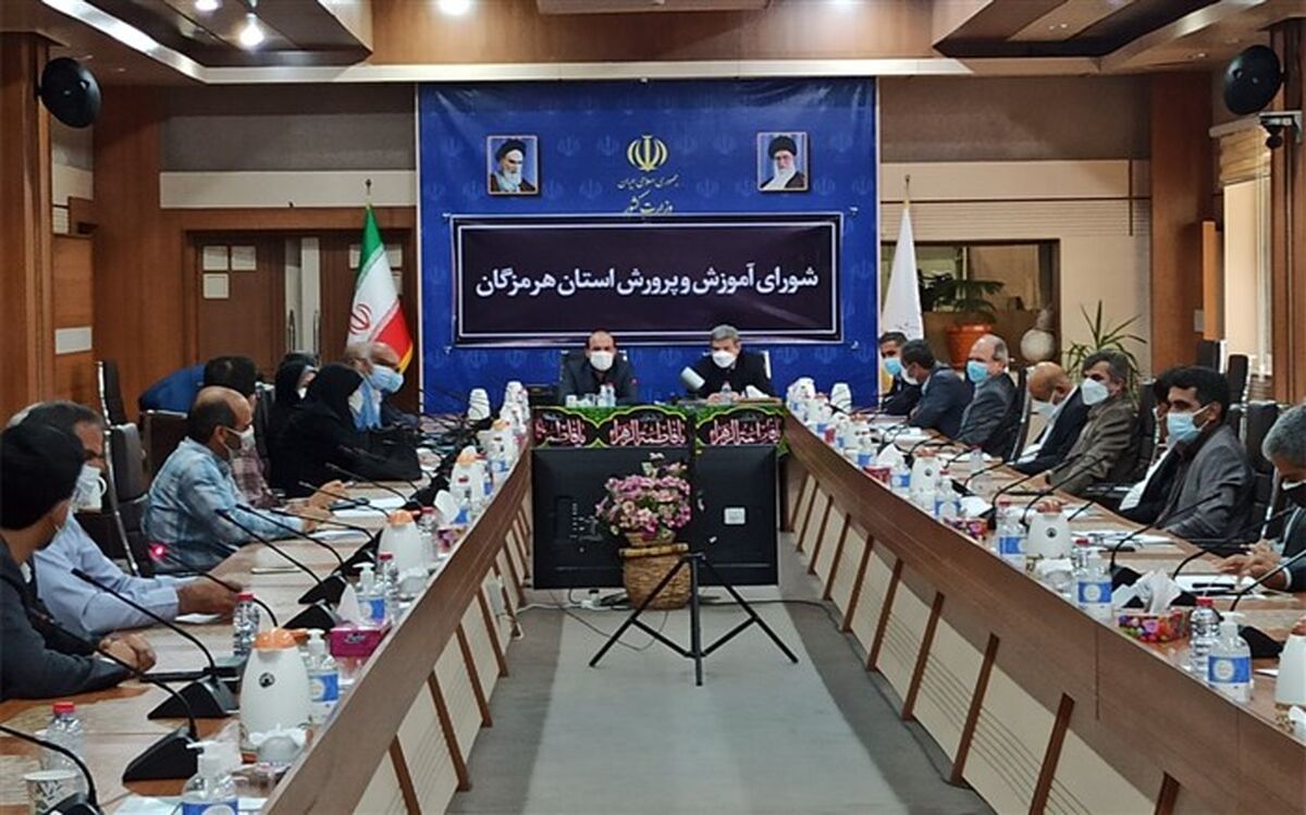 مشارکت ۵ هزار و ۵۰۰ اولیای دانش‌آموزان استثنایی در طرح «مدرسه‌یاری اولیا»
