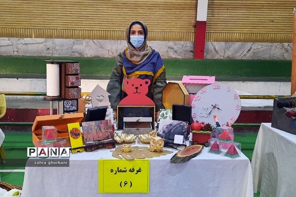 برگزاری نمایشگاه عرضه و فروش محصولات کارآفرینان شهرستان دماوند