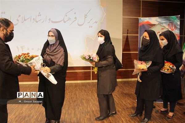 آیین تکریم و معارفه مدیرکل فرهنگ و ارشاد اسلامی استان بوشهر