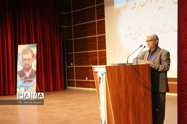 آیین تکریم و معارفه مدیرکل فرهنگ و ارشاد اسلامی استان بوشهر