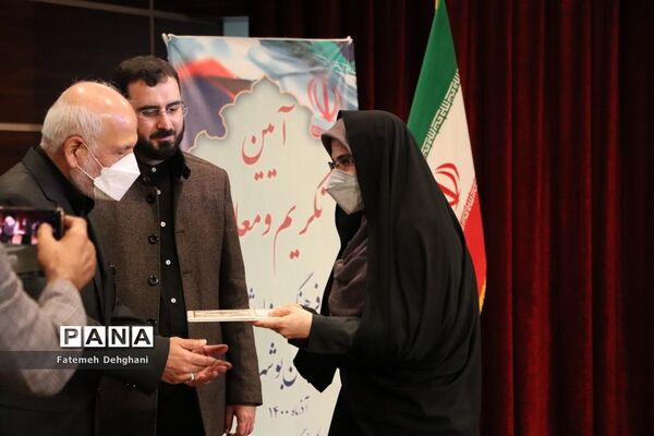 آیین تکریم و معارفه مدیرکل فرهنگ و ارشاد اسلامی استان بوشهر