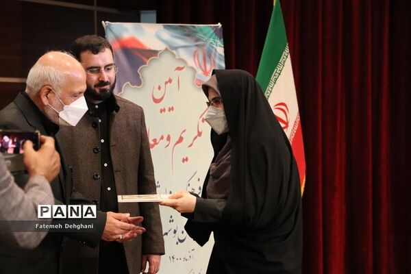 آیین تکریم و معارفه مدیرکل فرهنگ و ارشاد اسلامی استان بوشهر
